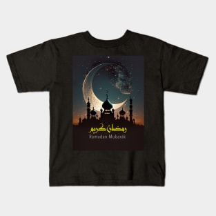 Ramadan Mubarak on a Dark Background Kids T-Shirt